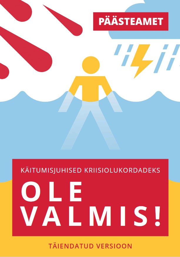 Pilt, millel on kujutatud tekst, poster, graafiline disain.