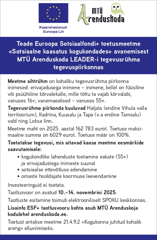 Sotsiaalfondi reklaam